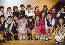 第6部のお友達