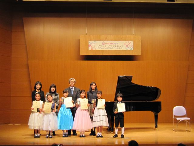 2015相模原冬季ステップ