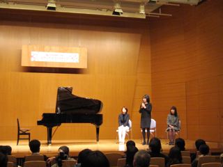 2015相模原冬季ステップ