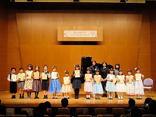 2015相模原冬季ステップ