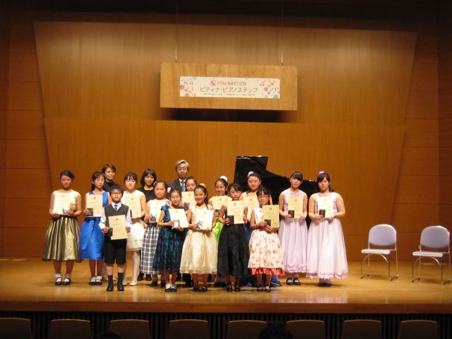 2015相模原冬季ステップ