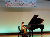 DSCN1396.JPG