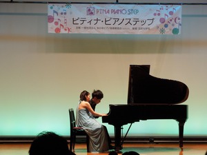 DSCN1412.JPG