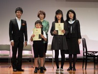 西条ステップ・継続表彰１.JPG