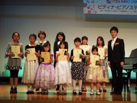西条ステップ・継続表彰３.JPG