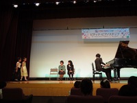 西条ステップ・Ｑ＆Ａコーナー.JPG