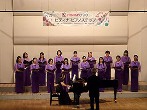 コーロ・ペル・メ