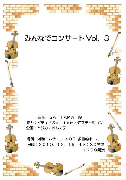 vol31.gif