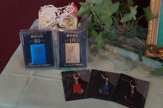 DSC02904.JPG
