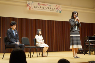 DSC03210.JPG