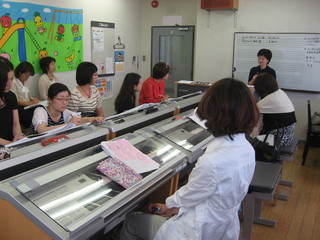 IMG_6845.JPG
