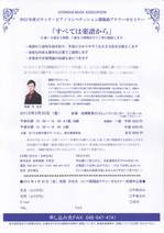 20120330.jpg
