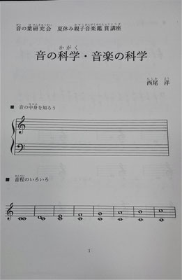 oto12.jpg