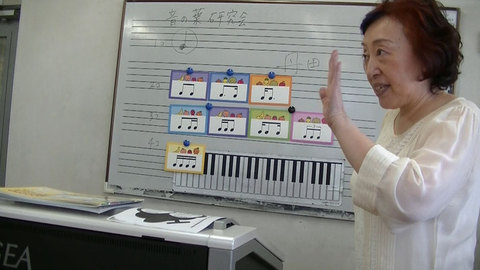 oto35.jpg