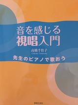 表紙.JPG