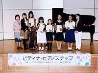 ２０１２鹿児島ステップ