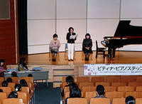 ２０１２鹿児島ステップ