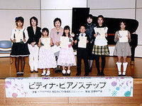 ２０１２鹿児島ステップ
