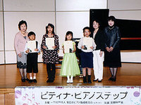 ２０１２鹿児島ステップ