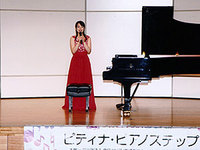 ２０１２鹿児島ステップ