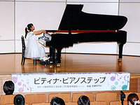 ２０１２鹿児島ステップ