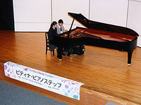 ２０１２鹿児島ステップ