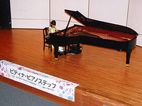 ２０１２鹿児島ステップ
