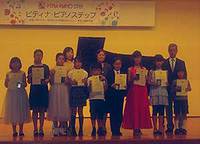 ２０１３佐野ステップ