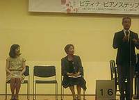 ２０１３佐野ステップ