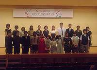 ２０１３佐野ステップ