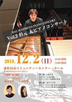 9A3C52D7-9B0B-406B-83A8-C49CF5F8EA73.jpeg
