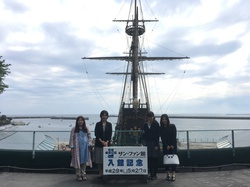 サンファン4人太田先生高橋さん 記念写真.JPG