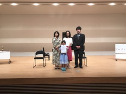 幼児 奨励賞？.JPGのサムネール画像