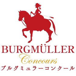ブルグミュラーコンクール ロゴ.JPG