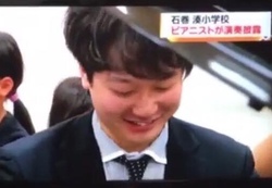 学校クラスコンサート テレビ.jpg