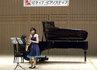 サックスとピアノで 親子共演