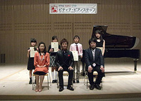 5・6部の継続表彰者