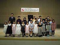 2010高松冬季ステップ
