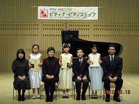 2010高松冬季ステップ