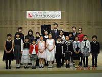2010高松冬季ステップ
