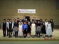 2010高松冬季ステップ