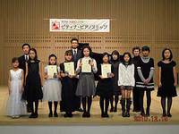 2010高松冬季ステップ