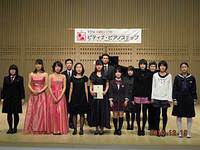 2010高松冬季ステップ