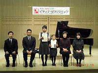 2010高松冬季ステップ