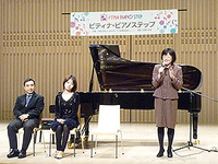 末木　裕美先生のご講評