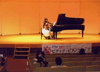 ワンポイントレッスン