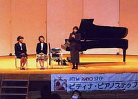 講評