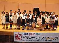 第6部
