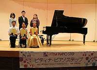 ２０１３薩摩川内春季ステップ