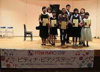 ２０１３薩摩川内春季ステップ